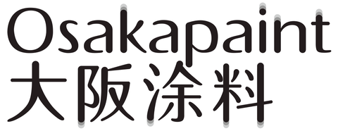 大阪涂料 OSAKA